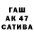 ТГК вейп cychan