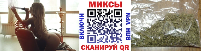 БУТИРАТ оксибутират  Купить  Зубцов 
