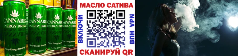 Купить закладки Зубцов Canna-Cookies конопля