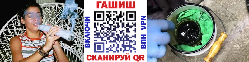 Купить  Зубцов  Гашиш убойный 