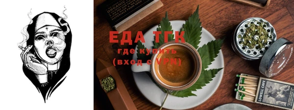 меф VHQ Лиски
