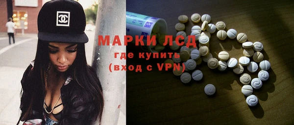 герыч Липки