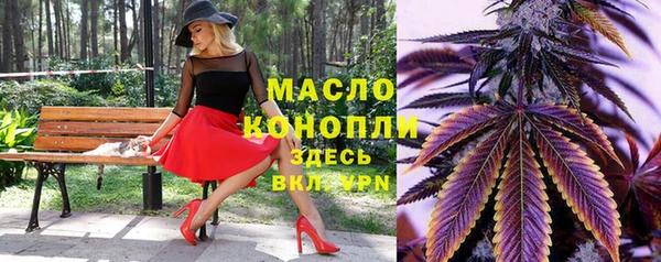 меф VHQ Лиски