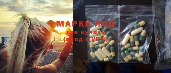 герыч Липки