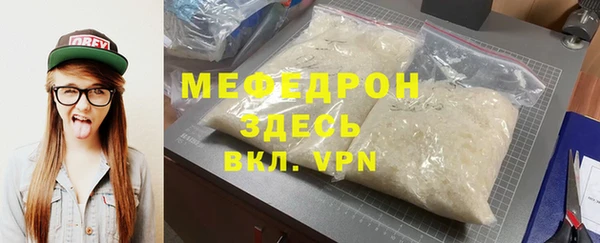 герыч Липки