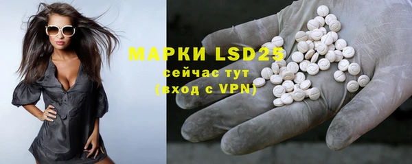 меф VHQ Лиски