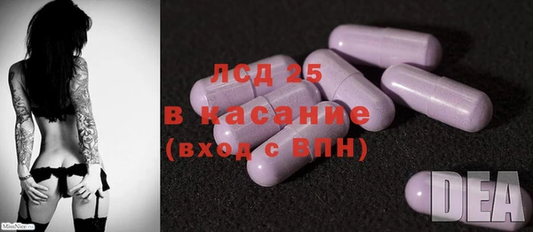 меф VHQ Лиски