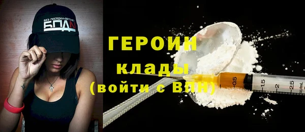 меф VHQ Лиски