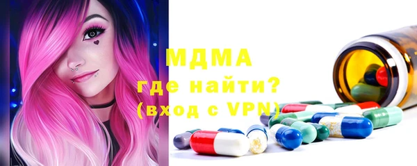 меф VHQ Лиски
