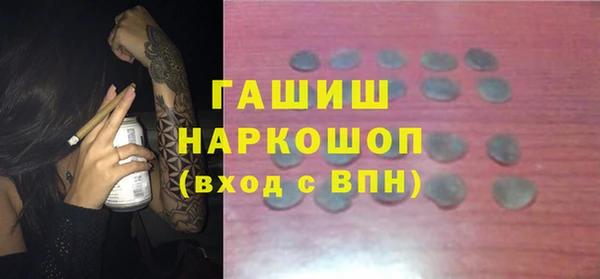 меф VHQ Лиски