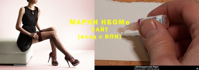 меф VHQ Лиски