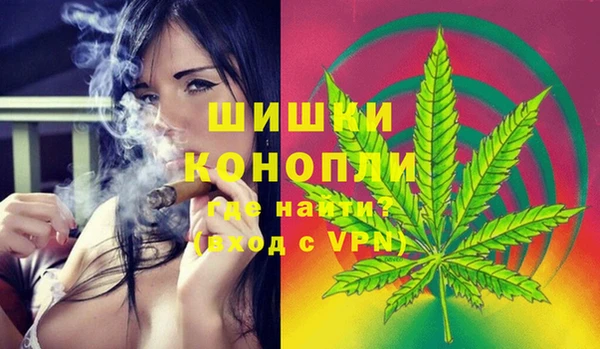 герыч Липки
