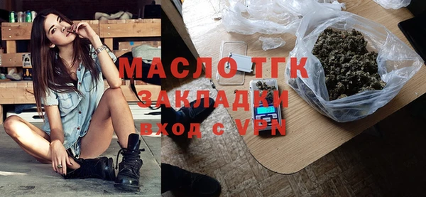герыч Липки