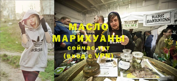 меф VHQ Лиски