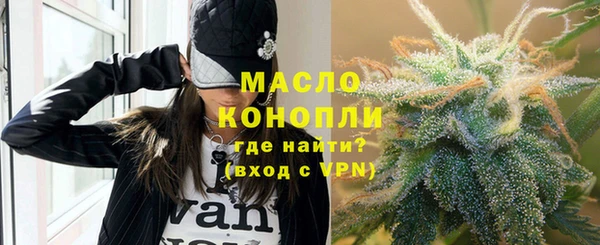 герыч Липки