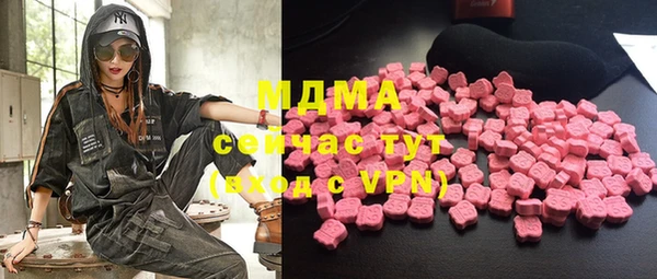 меф VHQ Лиски