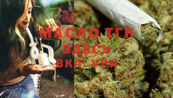 меф VHQ Лиски
