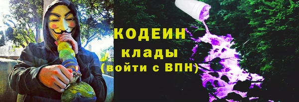 герыч Липки