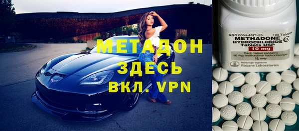 меф VHQ Лиски