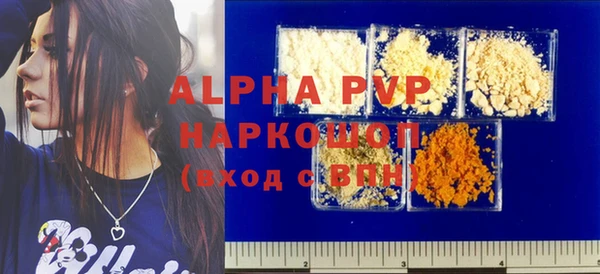 герыч Липки