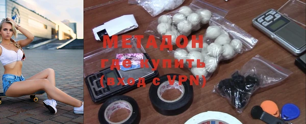 кристаллы Лихославль