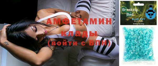 герыч Липки
