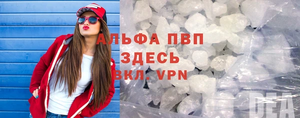 герыч Липки