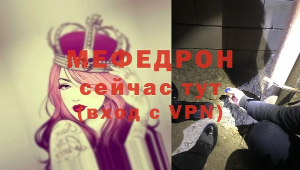 герыч Липки