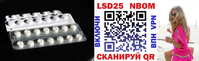 Купить где  Зубцов  ЛСД экстази кислота 