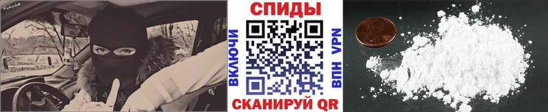 Первитин кристалл  Купить закладки  Зубцов 